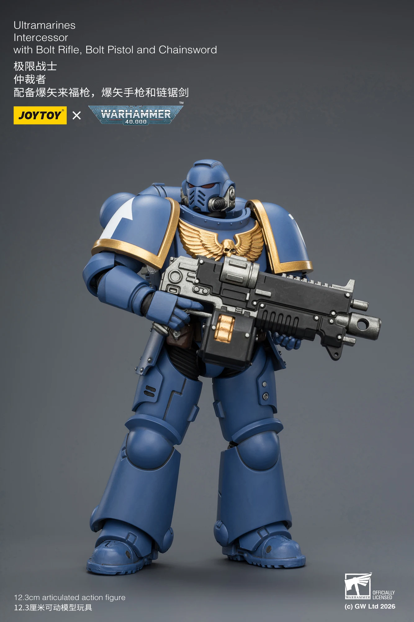1/18 JOYTOY Action Figure 40K Ultramarines Imperial Fists Blood Angels Intercessor Anime Model Toy