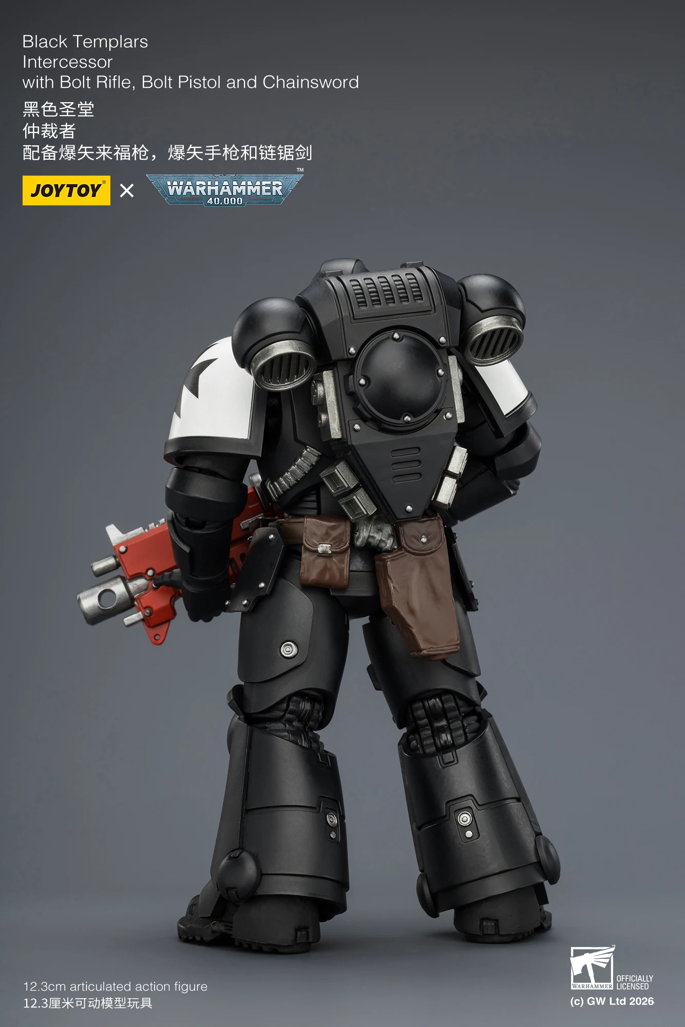 1/18 JOYTOY Action Figure 40K Ultramarines Imperial Fists Blood Angels Intercessor Anime Model Toy