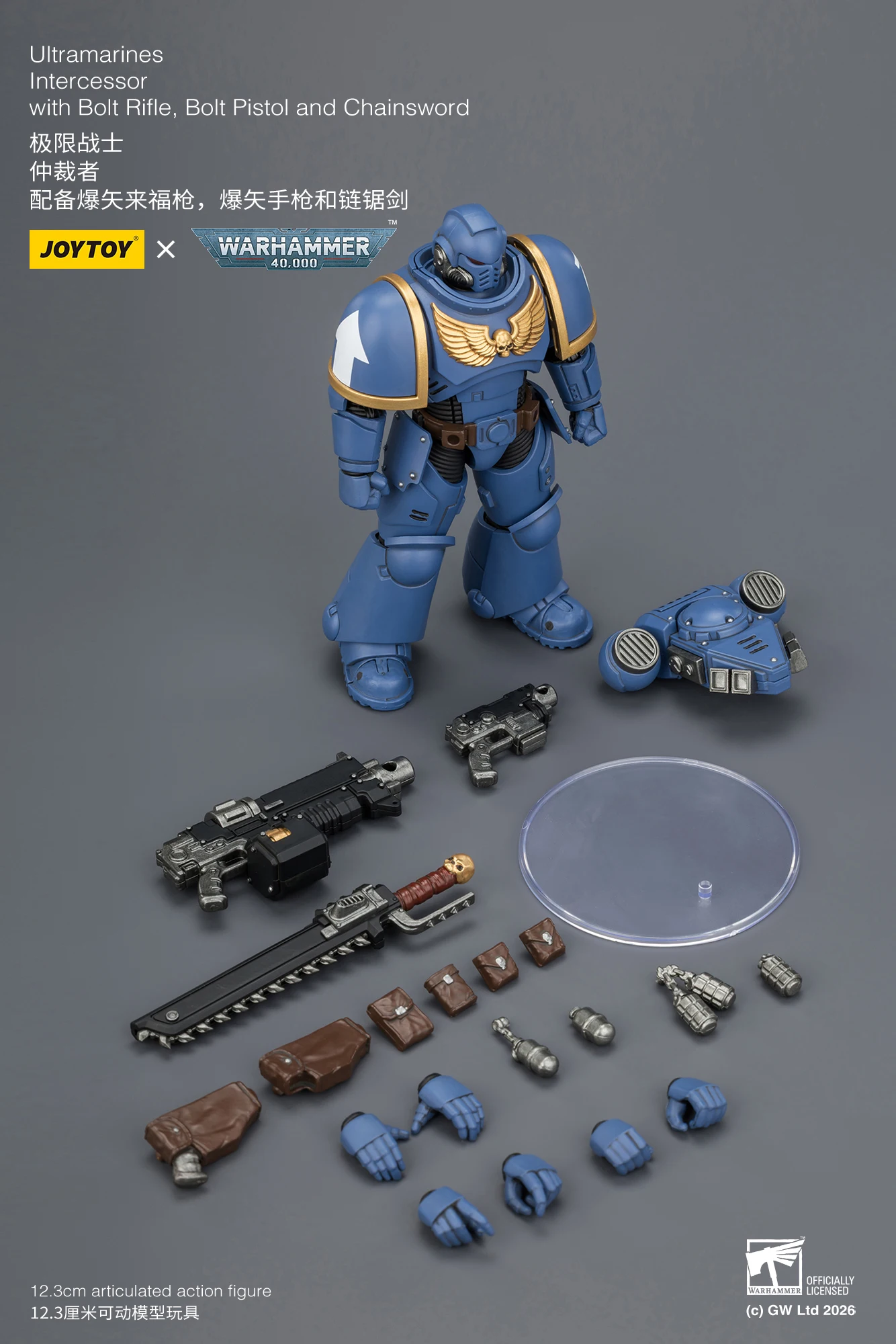 1/18 JOYTOY Action Figure 40K Ultramarines Imperial Fists Blood Angels Intercessor Anime Model Toy
