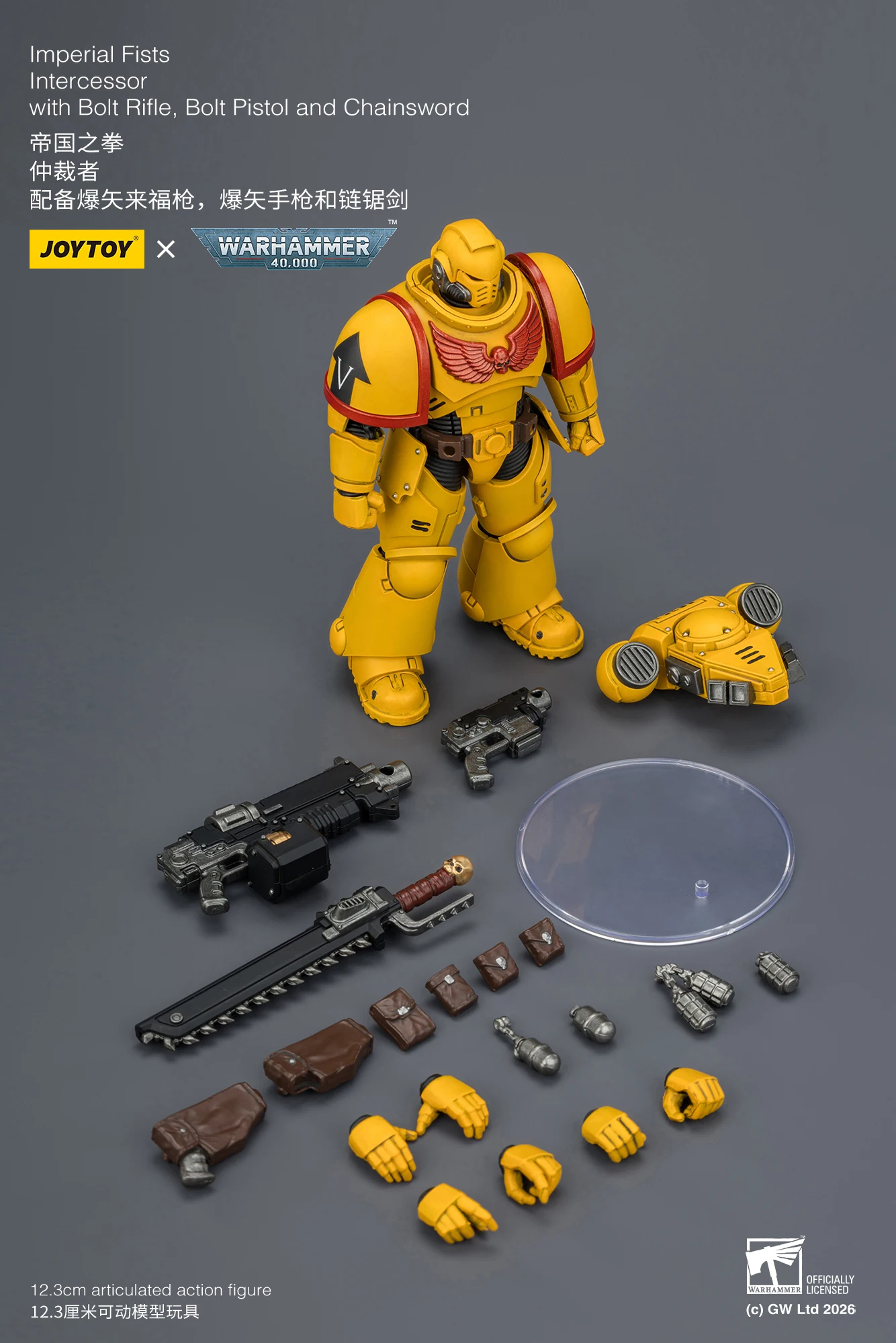 1/18 JOYTOY Action Figure 40K Ultramarines Imperial Fists Blood Angels Intercessor Anime Model Toy