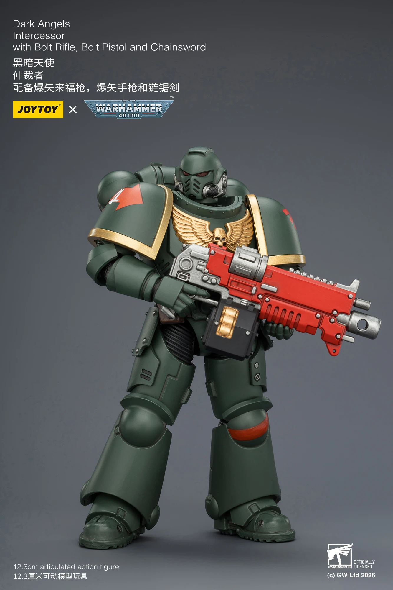 1/18 JOYTOY Action Figure 40K Ultramarines Imperial Fists Blood Angels Intercessor Anime Model Toy