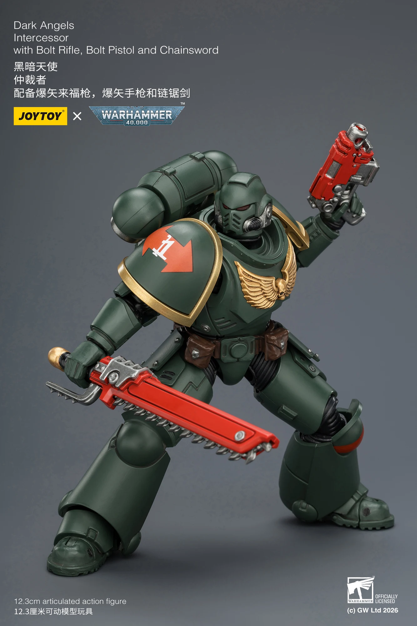 1/18 JOYTOY Action Figure 40K Ultramarines Imperial Fists Blood Angels Intercessor Anime Model Toy