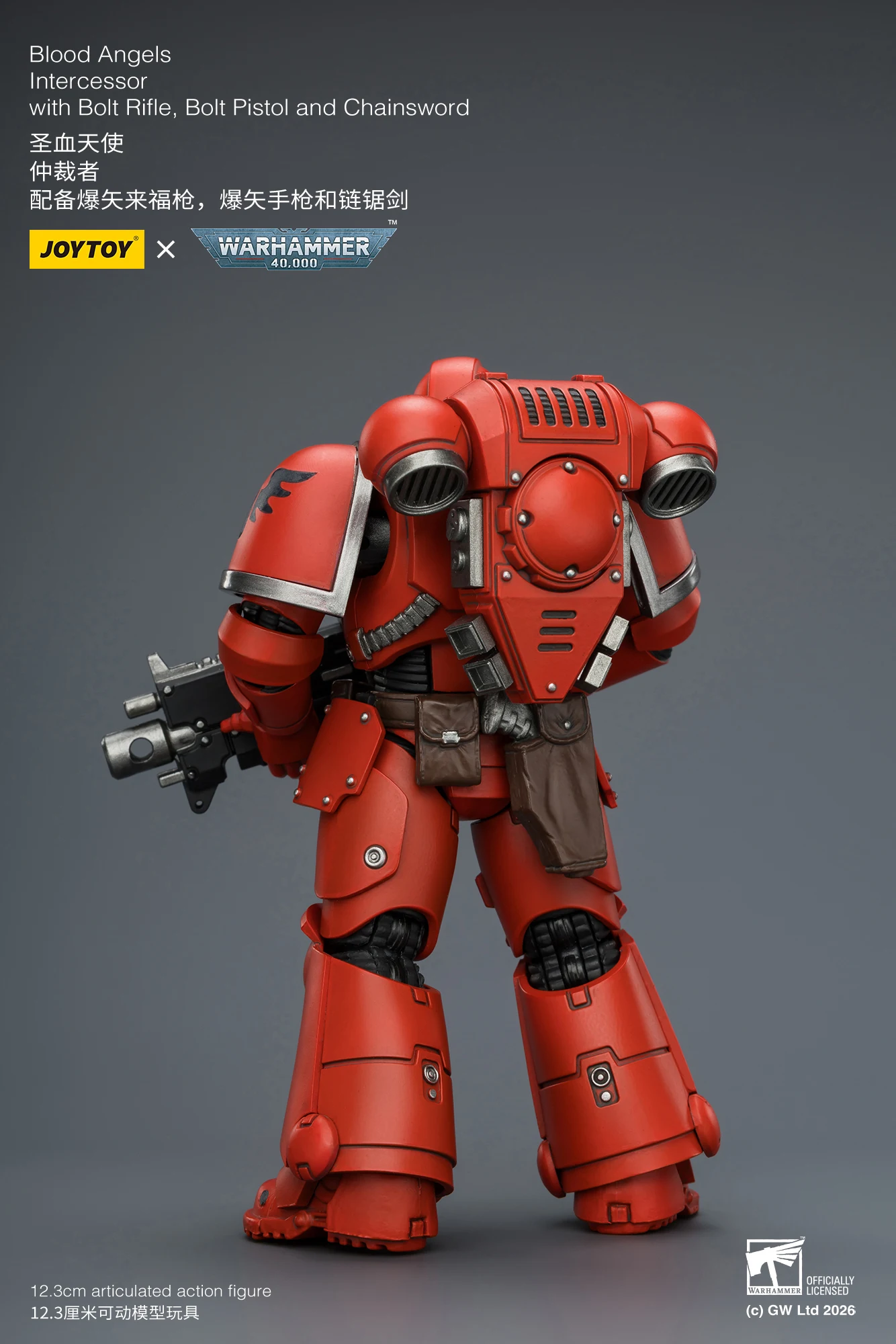 1/18 JOYTOY Action Figure 40K Ultramarines Imperial Fists Blood Angels Intercessor Anime Model Toy