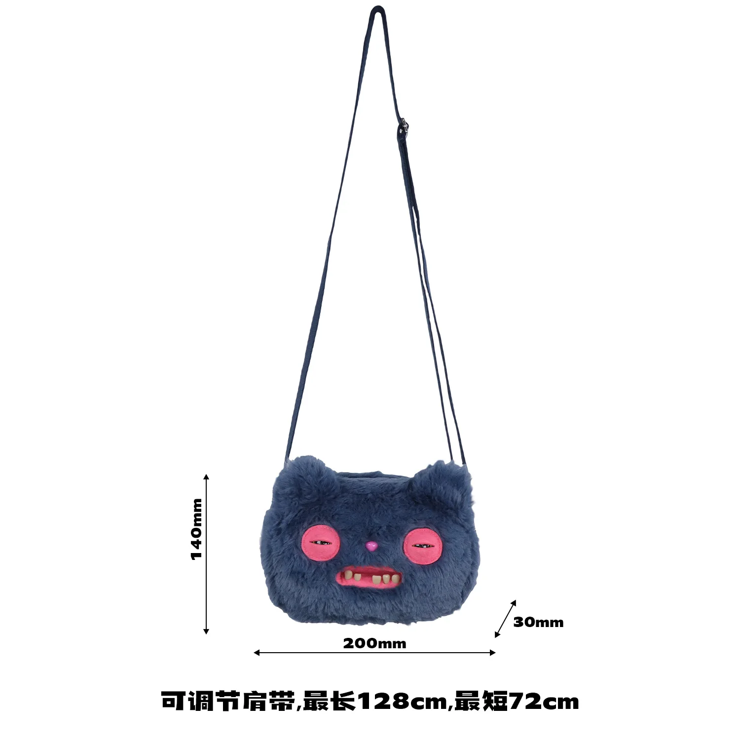 Fuggler Ugly Tooth Monster Fluffy Crossbody Bags Fuggs Plush Purse Shoulder Bags Backpack Wallet Handbag Messenger Bucket 22CM