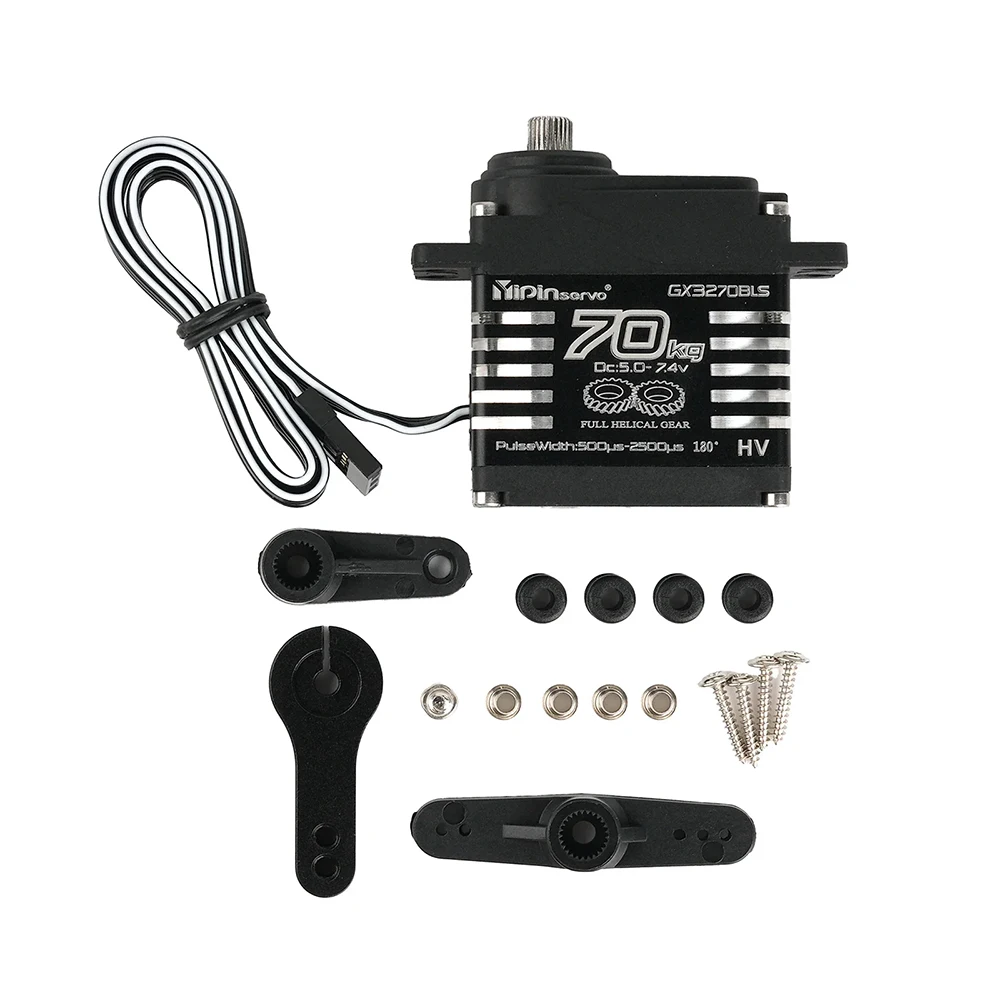 70KG 60KG 55KG Brushless Servos Magnetic Induct 8.4V Steel Helical Gear Servos Motor 25T Metal Servo Arm For 1/8 1/10 RC Car