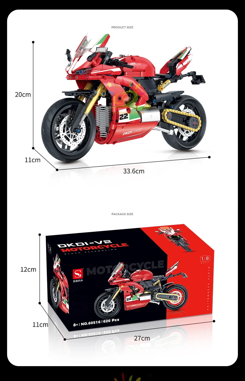 HUIQIBAO High-tech Classic Motorbike Building Model Blocks Moto City Racer Bricks Toy for Kids Boy Children Adult MOC Car Set