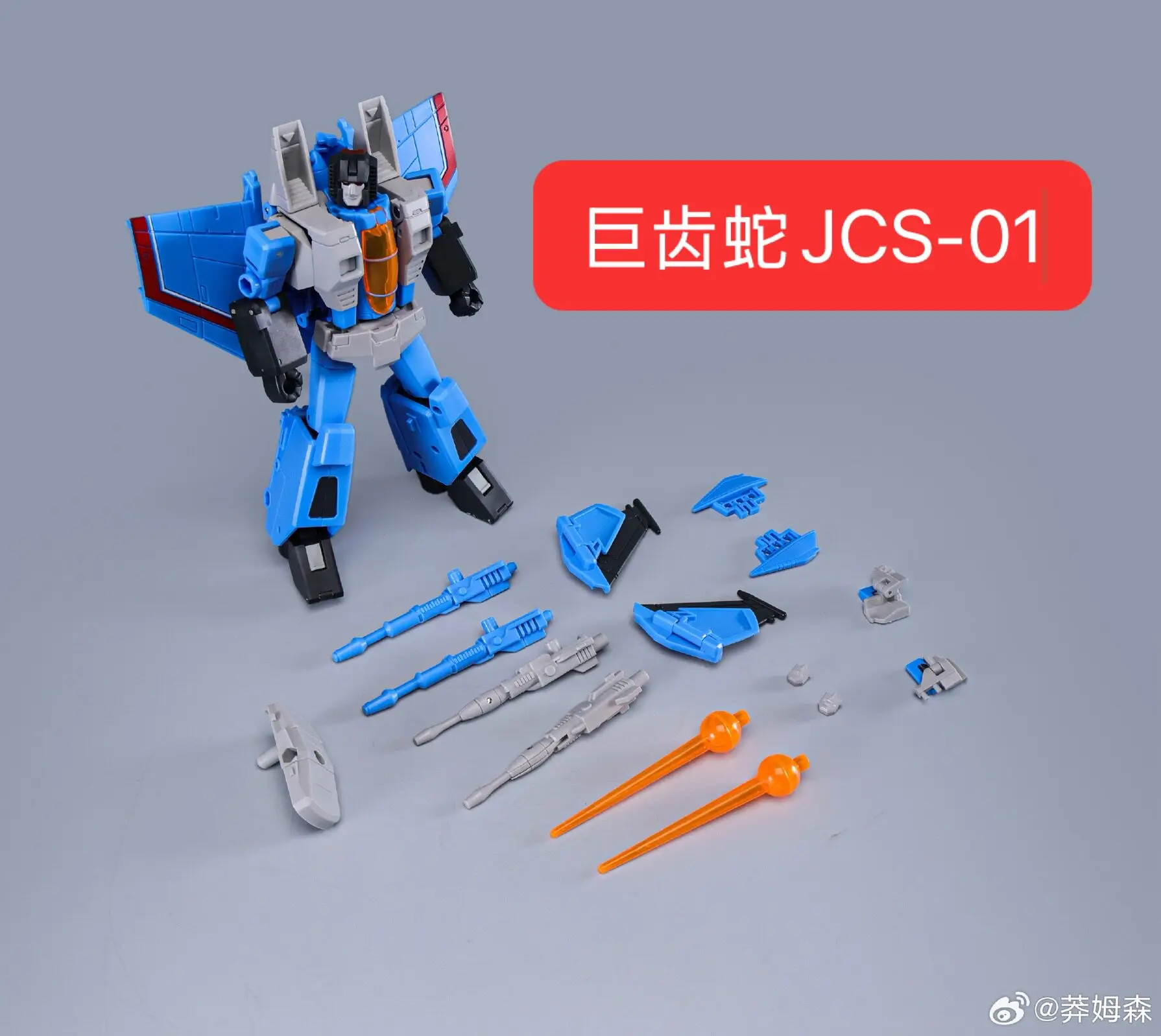 Transformation JCS JCS-001 JCS001 Thundercracker Starscream Skywarp Blitzwing SS86 KO Figure Action Figures