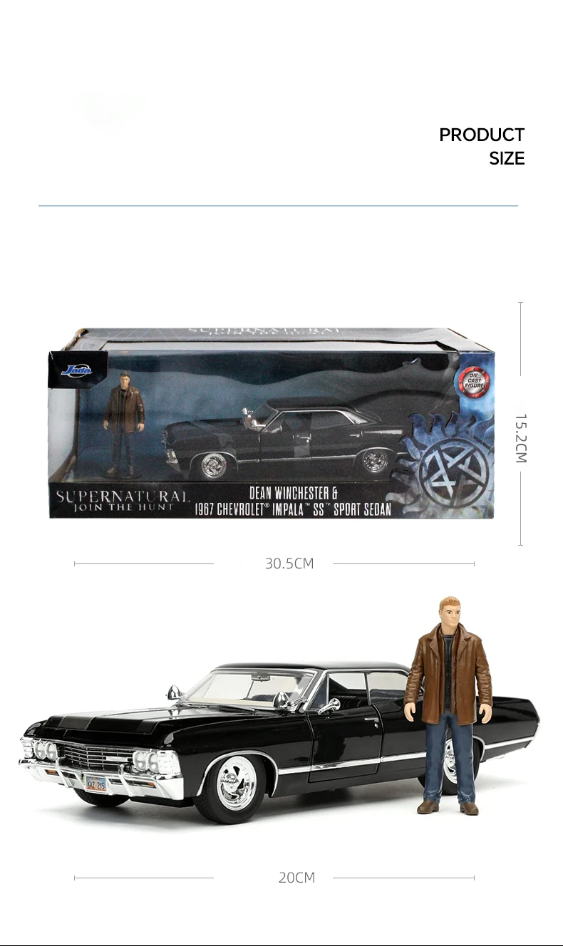 JADA Toys Supernatural 1967 Chevrolet Impala Sport Sedan 1:24 Scale Die-Cast Model JD32250