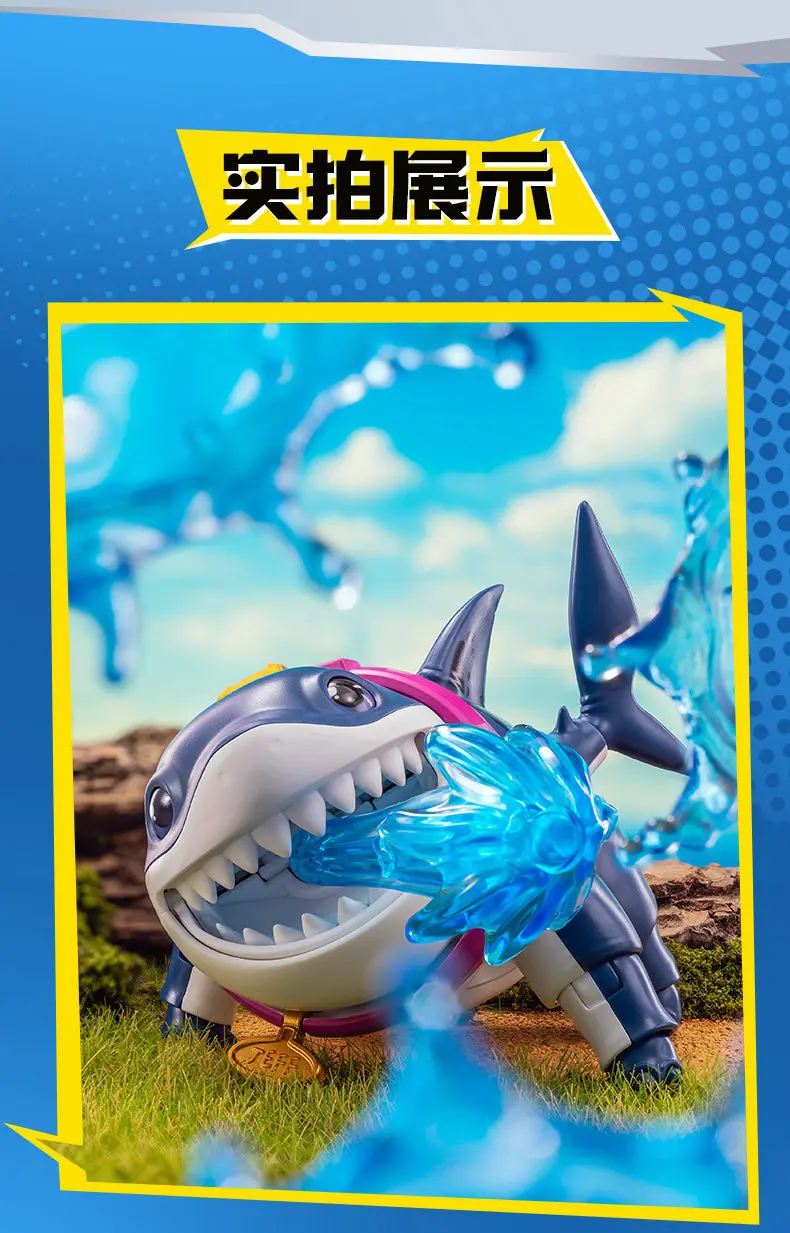 Blokees New Rivals Jeff The Land Shark Invisible Woman Assembly Model Kit Collectible Movable Replaceable Parts For Adult Fan