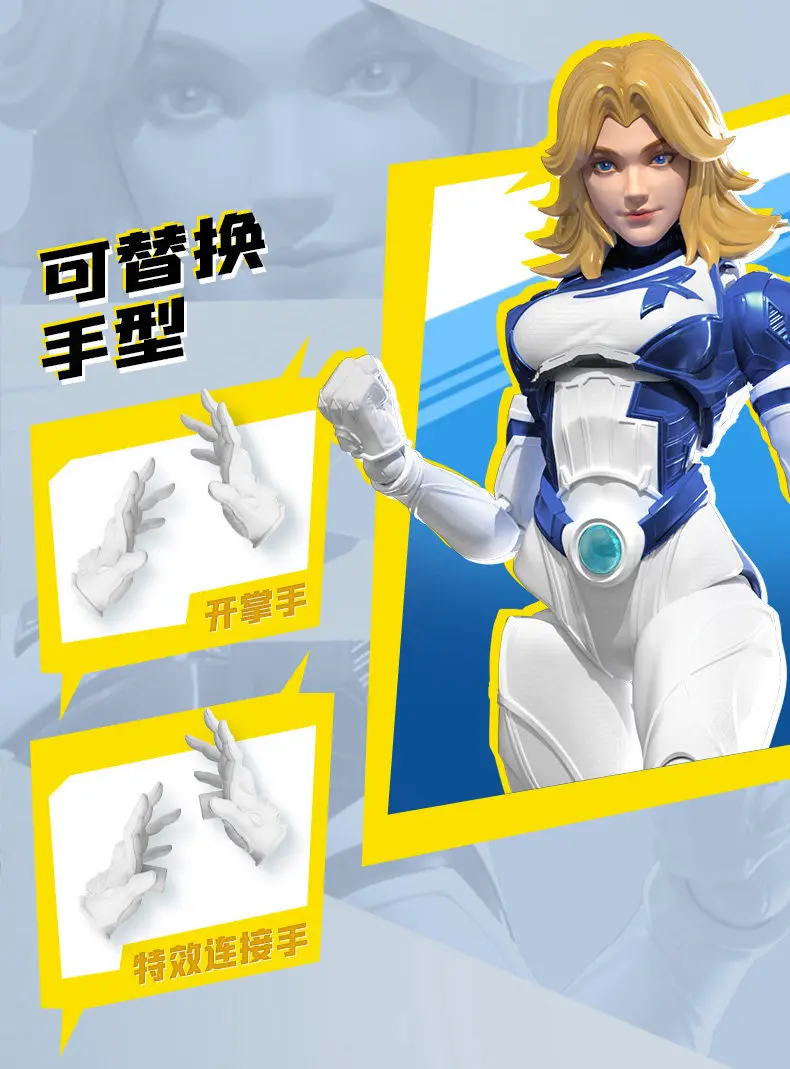 Blokees New Rivals Jeff The Land Shark Invisible Woman Assembly Model Kit Collectible Movable Replaceable Parts For Adult Fan
