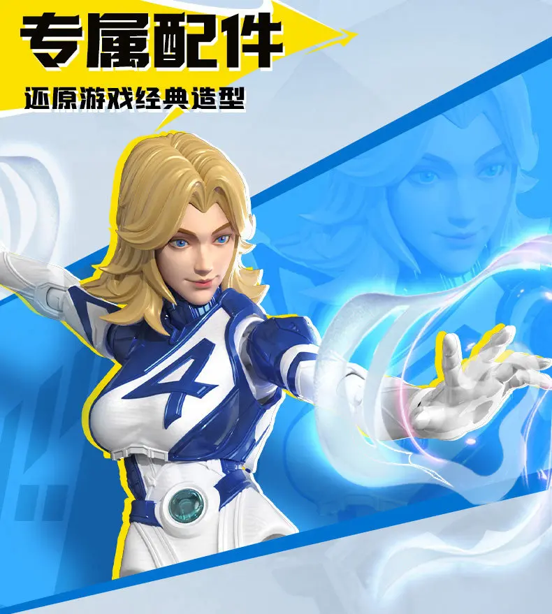 Blokees New Rivals Jeff The Land Shark Invisible Woman Assembly Model Kit Collectible Movable Replaceable Parts For Adult Fan