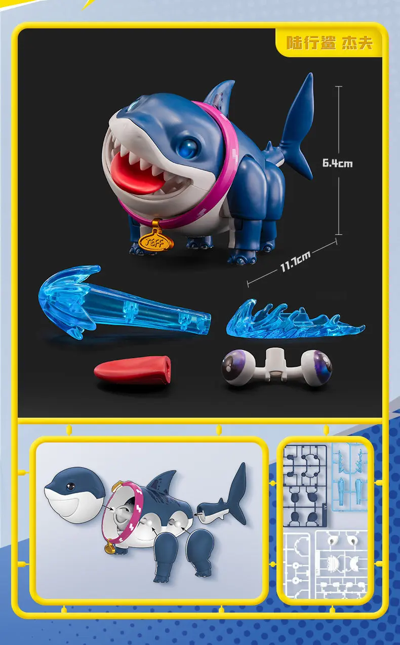 Blokees New Rivals Jeff The Land Shark Invisible Woman Assembly Model Kit Collectible Movable Replaceable Parts For Adult Fan