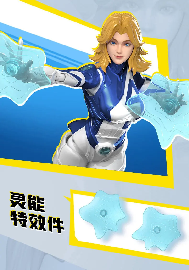 Blokees New Rivals Jeff The Land Shark Invisible Woman Assembly Model Kit Collectible Movable Replaceable Parts For Adult Fan