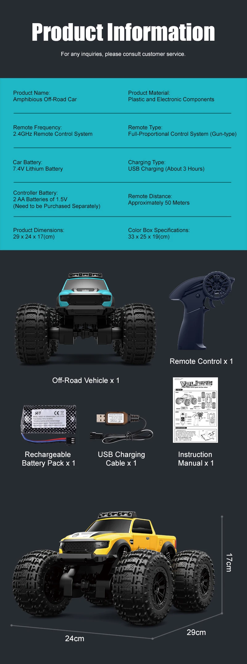JJRC remote control vehicle, large wheeled land truck, land amphibious vehicle, suitable for outdoor play, strong passivity, str