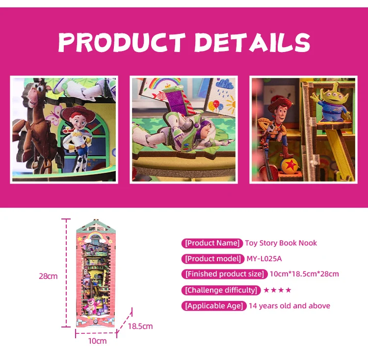 MU Toy Story Bookend 3D Metal Puzzle DIY Assembly Kit, Brain Teaser, Office Decor, Birthday Christmas Halloween Gift,