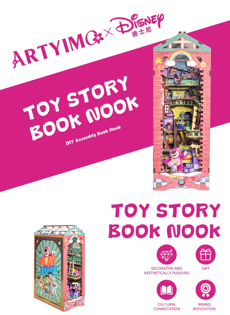 MU Toy Story Bookend 3D Metal Puzzle DIY Assembly Kit, Brain Teaser, Office Decor, Birthday Christmas Halloween Gift,