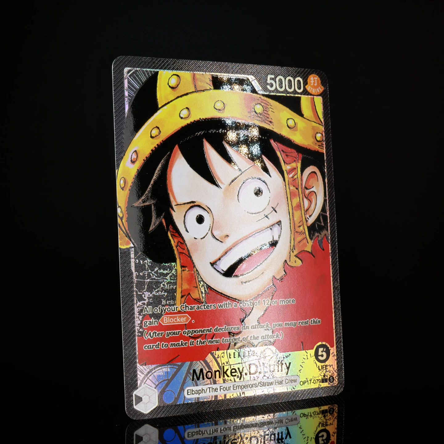One Piece TCG OPCG English Leader Card OP17 Leader Card Set Luffy Newgate Rocks Linlin Kaido Shanks Textured Foil Card