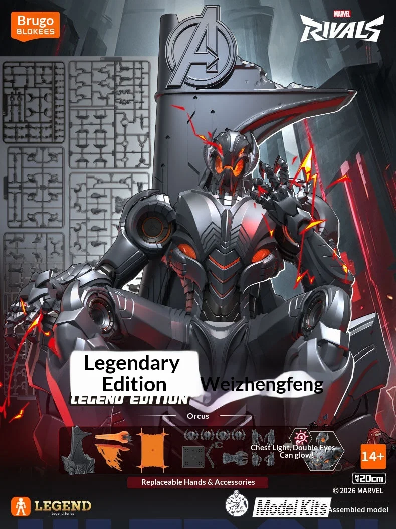 Blokees Legend Edition Building Block Collectible Action Figure Assembly Model Kit For Collection Enthusiasts Gift