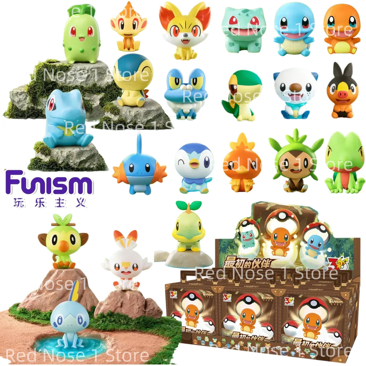 Licensed Original Funism Pokemon Tiny Adventure Blind Box 30th Anniversary Starter Figurine Mini Decor Collectible Present