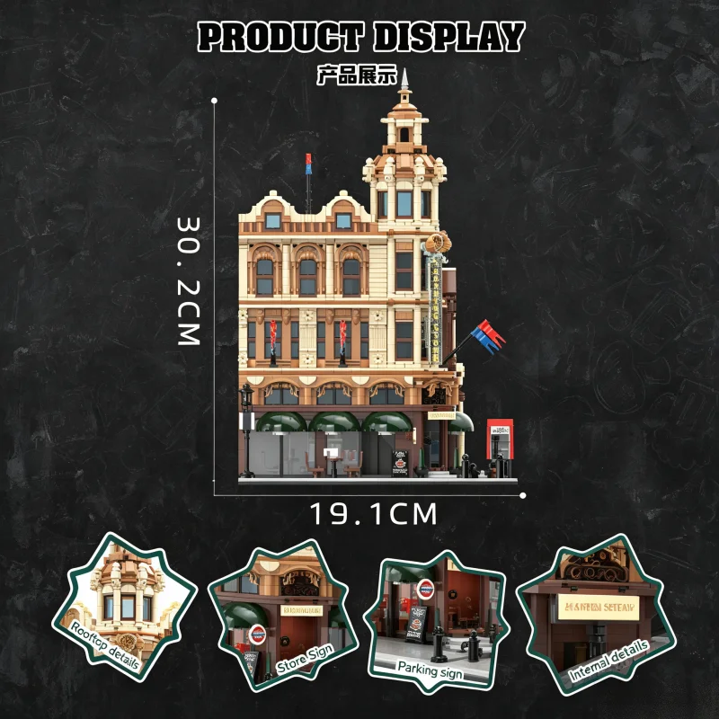 European Vintage Modular Building Blocks Set, City Street‑View Shopping Mall & Fire Station Model, Retro Architecture Bricks Kit