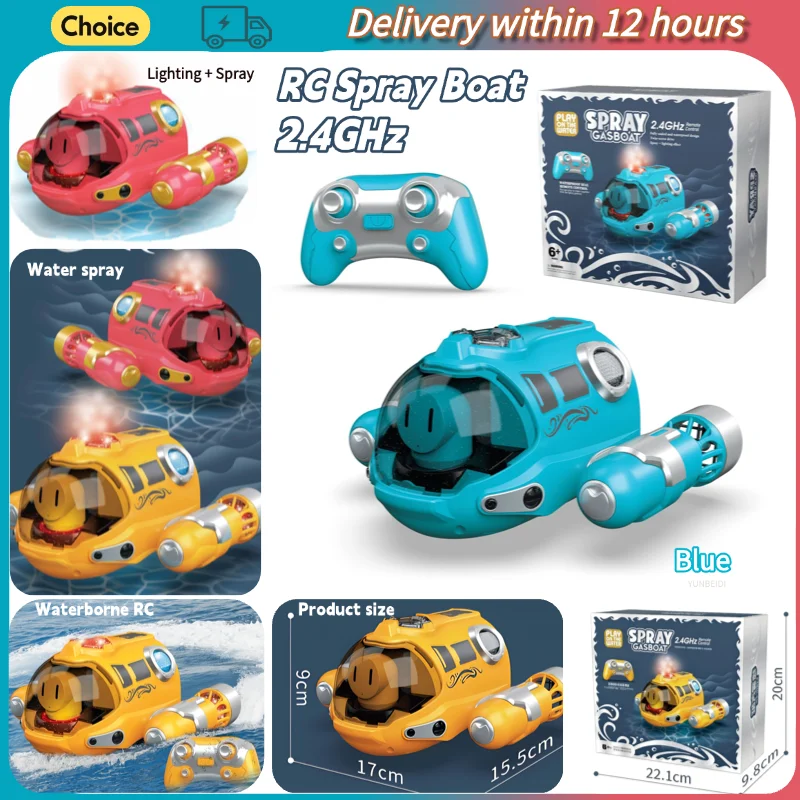 Remote-controlled Electric Boat 2.4G_Hz Waterproof Spray Light RC Electric Steam Boat Toy for Boys and Girls Kids Festival Gifts