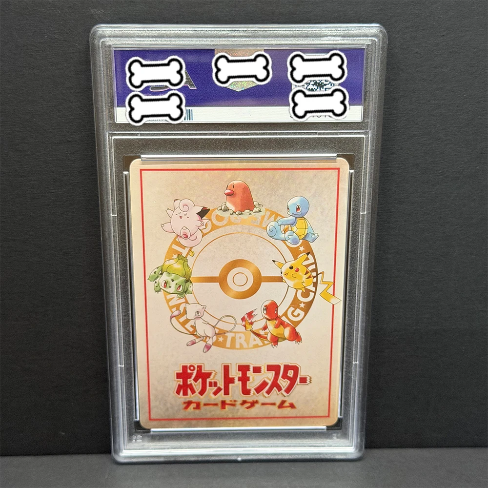 PTCG DIY 1998 P.M.JAPANESE VENDING OOYAMA'S PIKACHU GEM MT SERIES III GREY FELT HAT GOGH Game Card Gift Toy Dropshipping