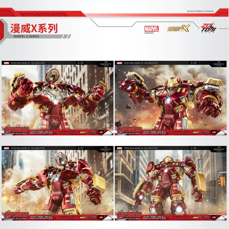 ZD Toys Avengers Iron Man MK44 Hulkbuster Action Figure LED 1/10 36cm Tony Stark Anniversary Memorial Model Collections Gift