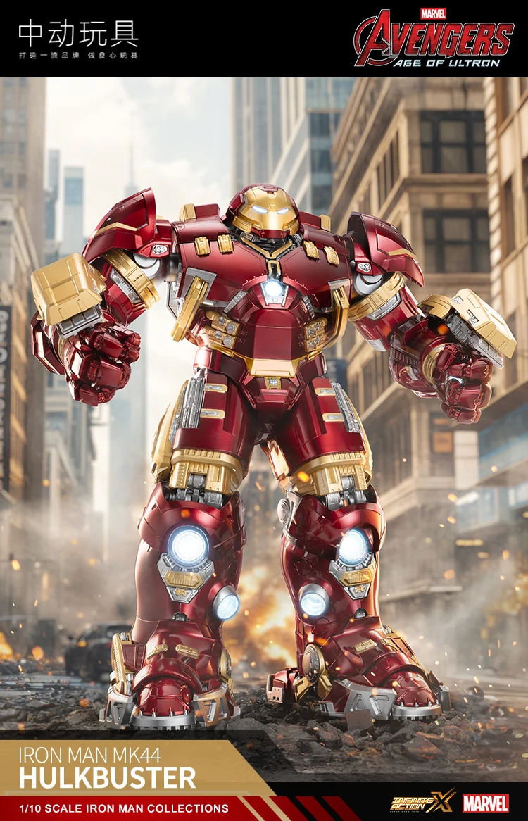 ZD Toys Avengers Iron Man MK44 Hulkbuster Action Figure LED 1/10 36cm Tony Stark Anniversary Memorial Model Collections Gift