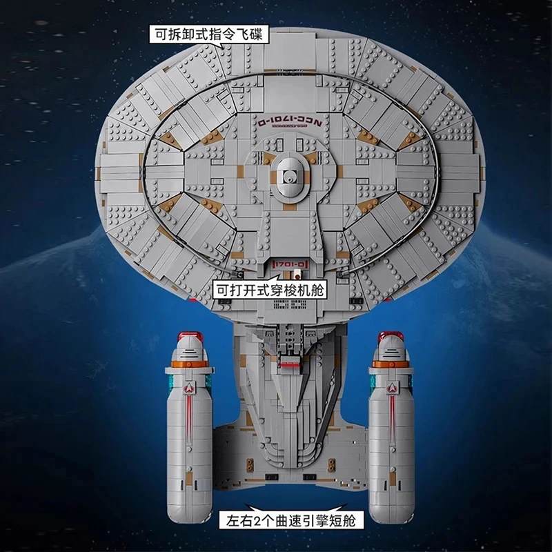 In stock Hot New Aviation enterprise NCC-1701-D ship building block brick model birthday men and women holiday gifts