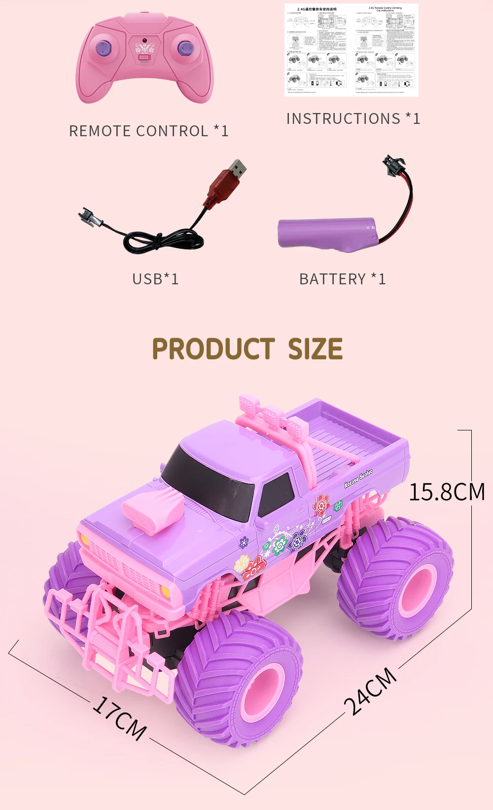 Pink RC Car Pickup Truck Electric Climbing Drop-resistant Stunt Remote Control Toy For Children Party Gift Christmas Ornament