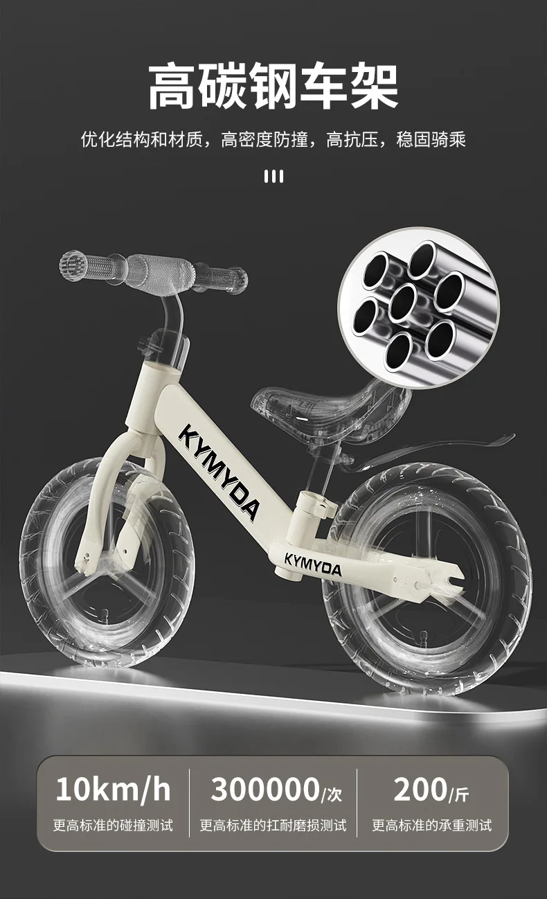 Kids Balance Bike Two In One No Pedal Adjustable Seat Carbon Steel Frame For Toddlers 1 To 6 Years Old Outdoor Riding Toy