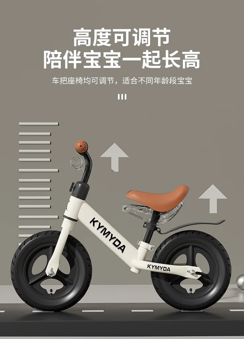 Kids Balance Bike Two In One No Pedal Adjustable Seat Carbon Steel Frame For Toddlers 1 To 6 Years Old Outdoor Riding Toy