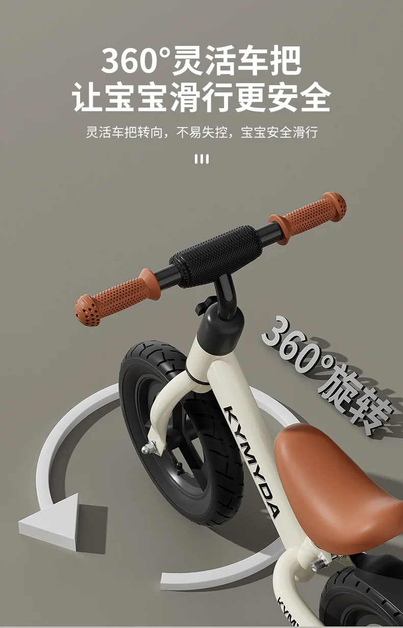 Kids Balance Bike Two In One No Pedal Adjustable Seat Carbon Steel Frame For Toddlers 1 To 6 Years Old Outdoor Riding Toy