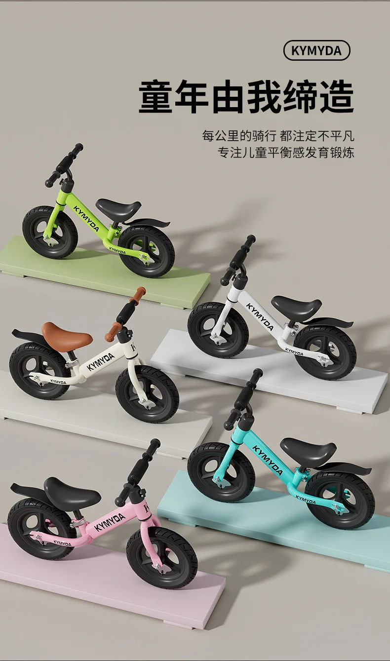 Kids Balance Bike Two In One No Pedal Adjustable Seat Carbon Steel Frame For Toddlers 1 To 6 Years Old Outdoor Riding Toy