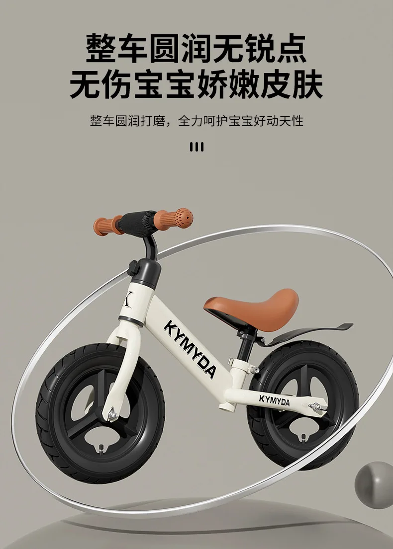 Kids Balance Bike Two In One No Pedal Adjustable Seat Carbon Steel Frame For Toddlers 1 To 6 Years Old Outdoor Riding Toy