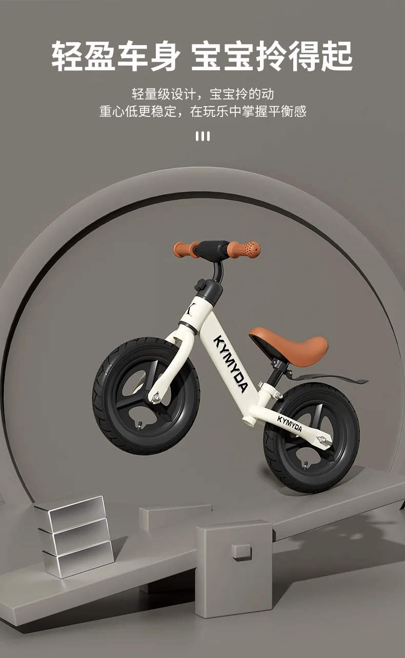 Kids Balance Bike Two In One No Pedal Adjustable Seat Carbon Steel Frame For Toddlers 1 To 6 Years Old Outdoor Riding Toy