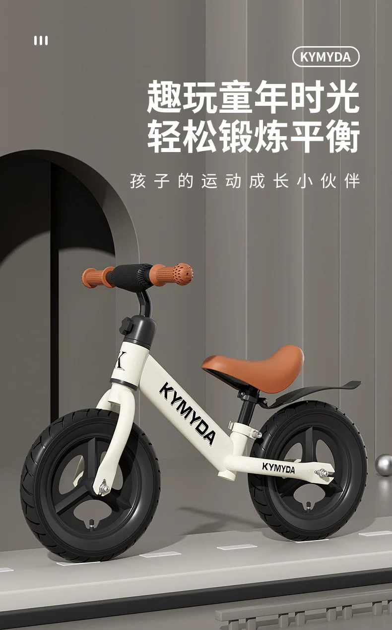 Kids Balance Bike Two In One No Pedal Adjustable Seat Carbon Steel Frame For Toddlers 1 To 6 Years Old Outdoor Riding Toy