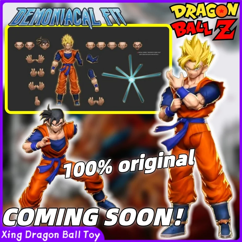 DemoniacalFit Son Gohan Series Dragon Ball SHF "Real Warrior" Future Gohan Son Gohan 1/12 Action Figure Anime Character
