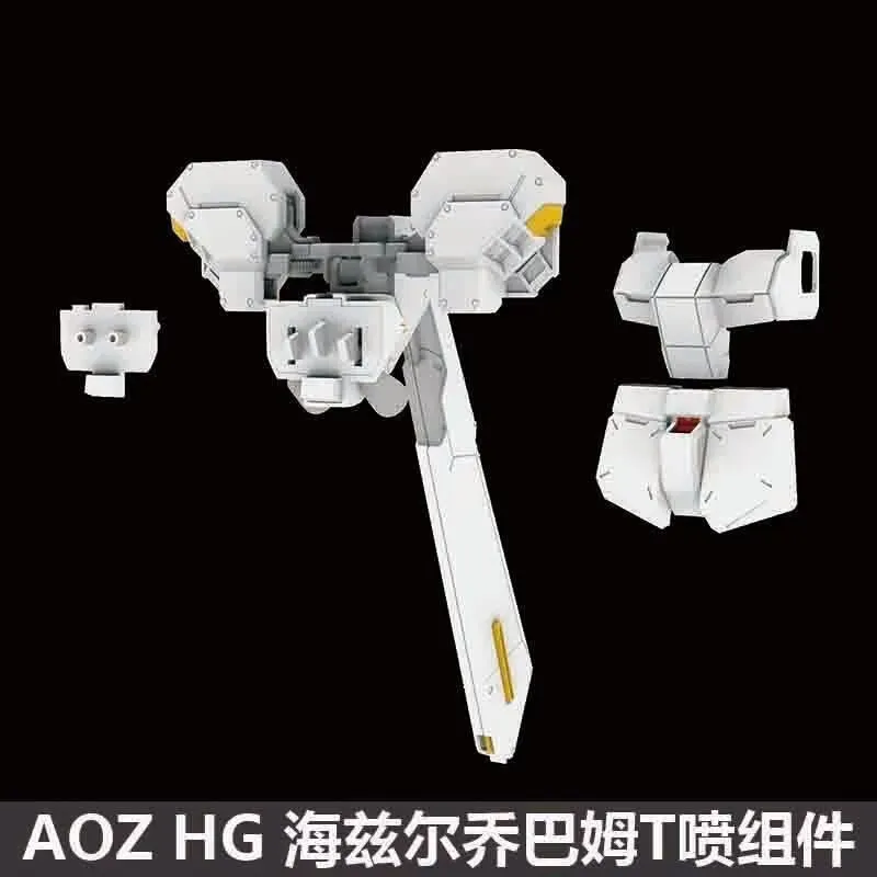 NEW Ak Model HG TR-1 Hazel Custom A.O.Z Series HG 1/144 Plastic Assembly Mecha Model Kit Full Set Expansion Armor Parts Toy gift