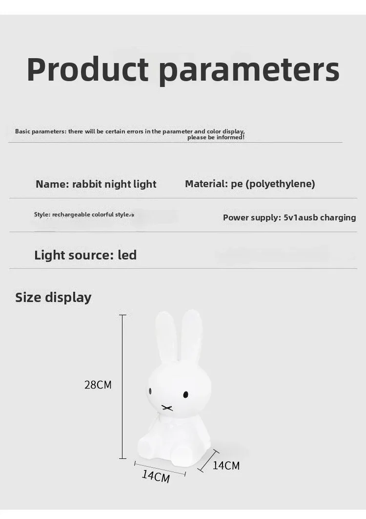 Miffy Kawaii Colorful Remote-controlled Bedroom Ambient Light Cartoon 28CM Night Light Cute Gift Toy