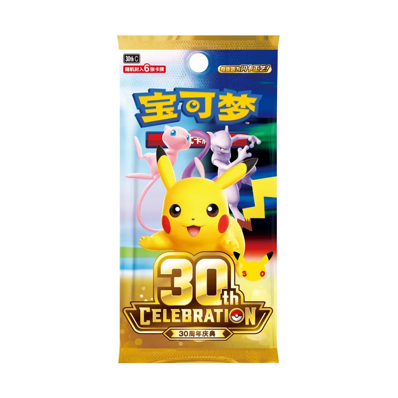 New Ptcg Pre Sale Original 30th Celebration Pkm Trading Game Card Illustration Figure Collection Blind Box Model Surprise Gifts