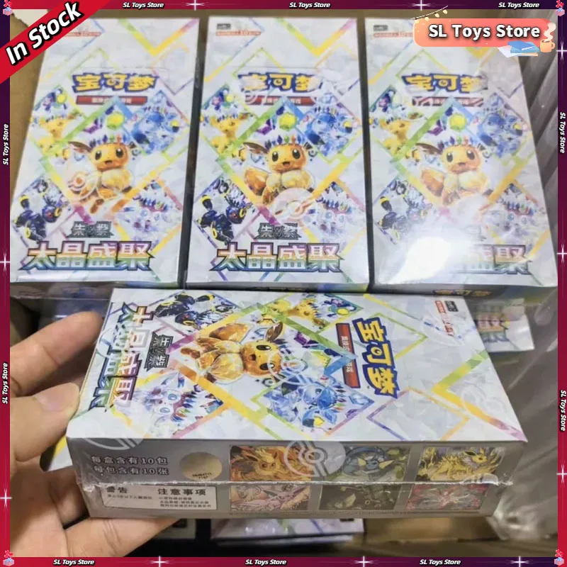 In Stock Pokemon Card PTCG Sv8a Chinese Version 17.5 Taijing Shengju Supplementary Package Csv9.5c Battle Game Collect Cards