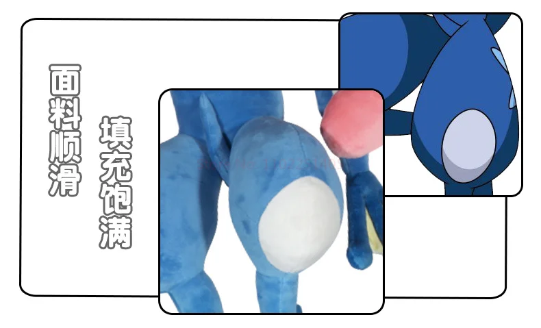 Large 150CM Animals Pokemon Kawai Greninja Plush Toys Soft Stuffed Doll Cute Throw Pillow Room Decor 70CM Children Birthday Gift