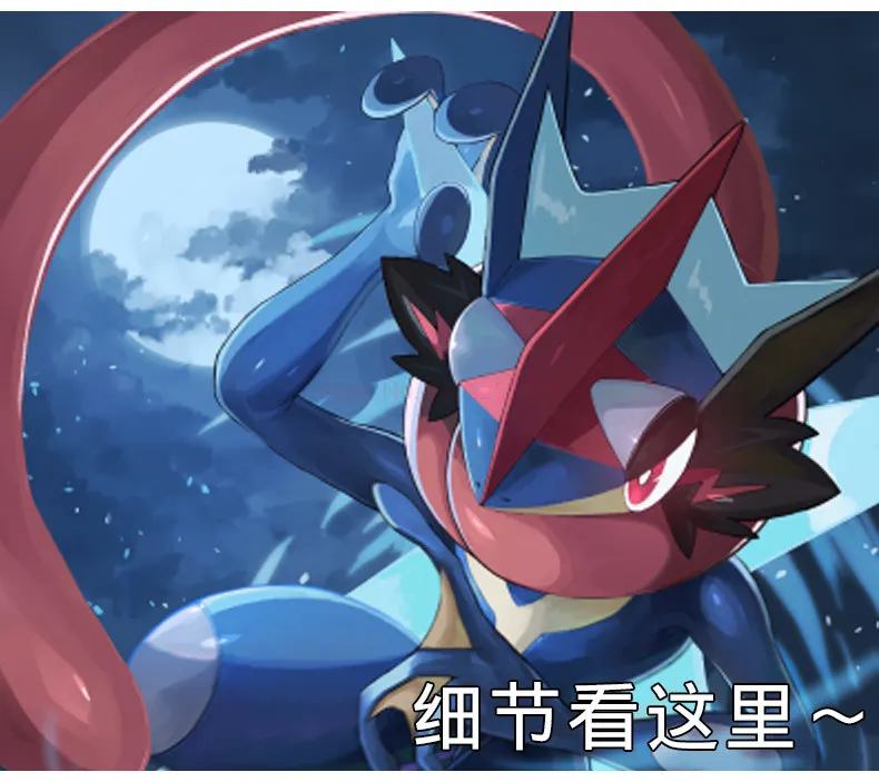 Large 150CM Animals Pokemon Kawai Greninja Plush Toys Soft Stuffed Doll Cute Throw Pillow Room Decor 70CM Children Birthday Gift