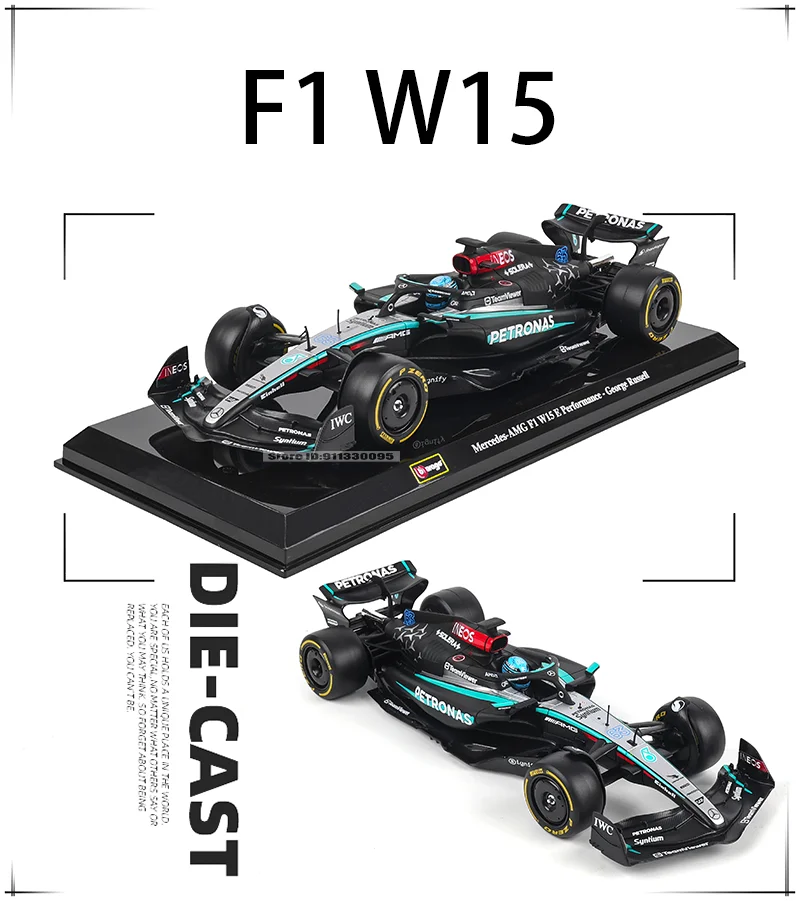 Bburago 1:24 2022~2025 Mercedes W15 44# Hamilton 63# Russell F1 series various styles Red Bull Ferrari McLaren Alloy car model