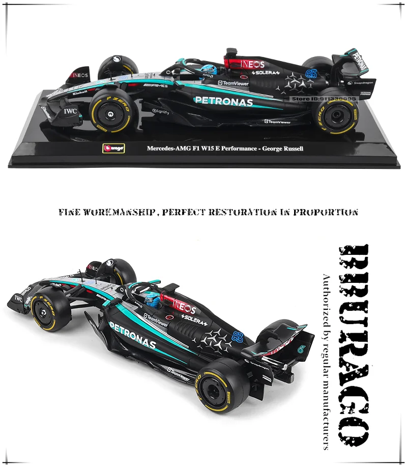 Bburago 1:24 2022~2025 Mercedes W15 44# Hamilton 63# Russell F1 series various styles Red Bull Ferrari McLaren Alloy car model