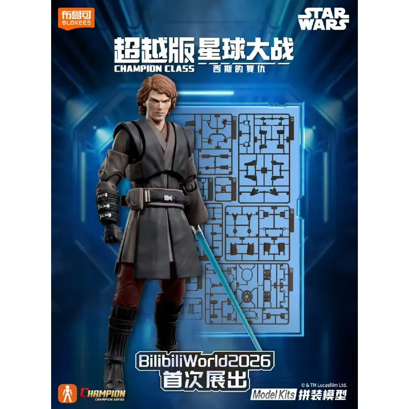 BLOKEES Star Wars Action Figure Darth Vader Dark Trooper Stormtrooper Anime Collection Toys Model Surprise Gift
