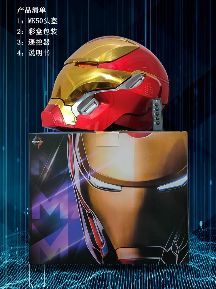 Marvel 1/1 Iron Man Jarvis Mk5 Mk50 Helmet Wearable Automatic Voice-Activated Electric Open And Close Series Home Decor Gift