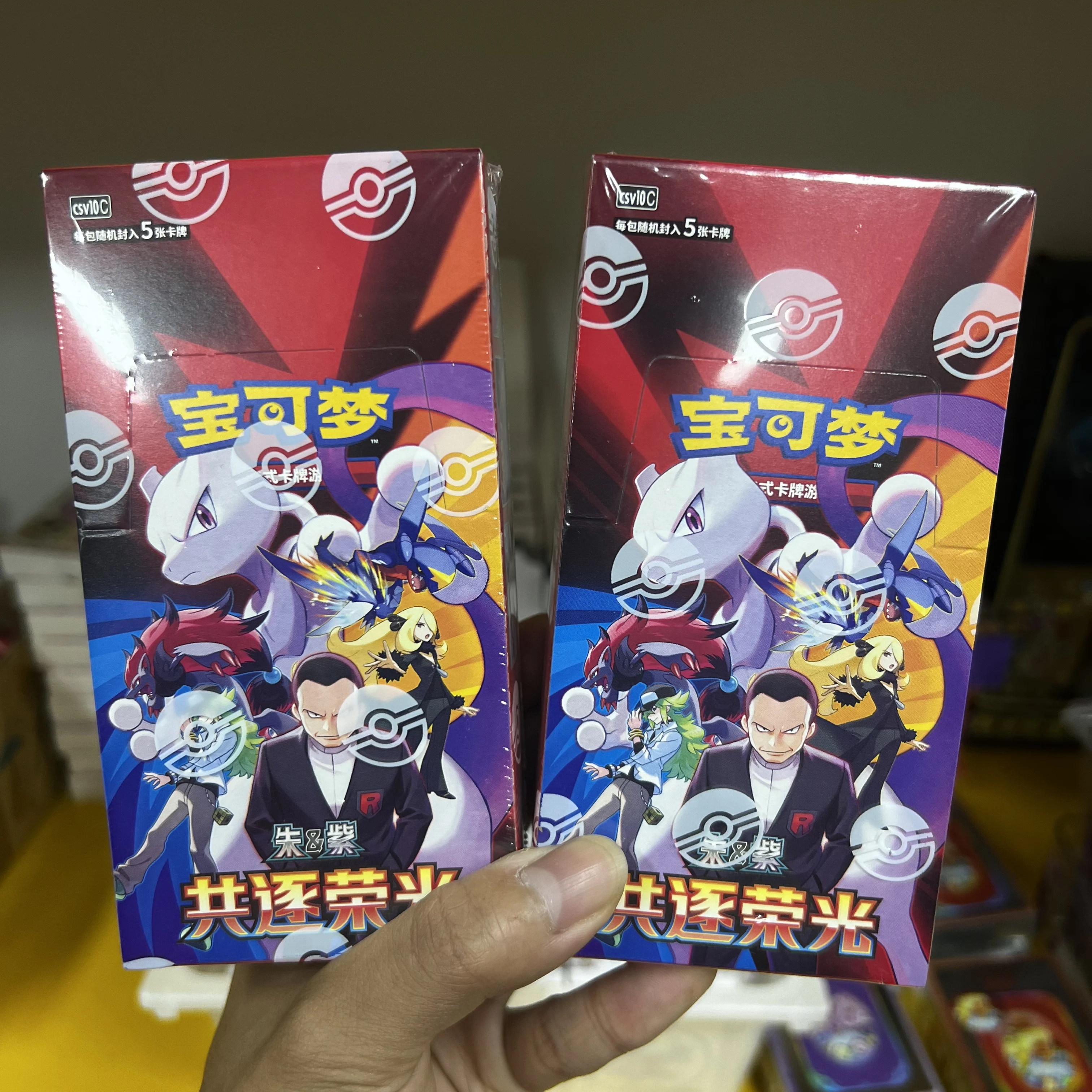 In Stock 100% Original Pokemon Card SV18.0 Pursue Glory Together Booster Box PTCG Simplified Chinese Ver Collection Trading Card