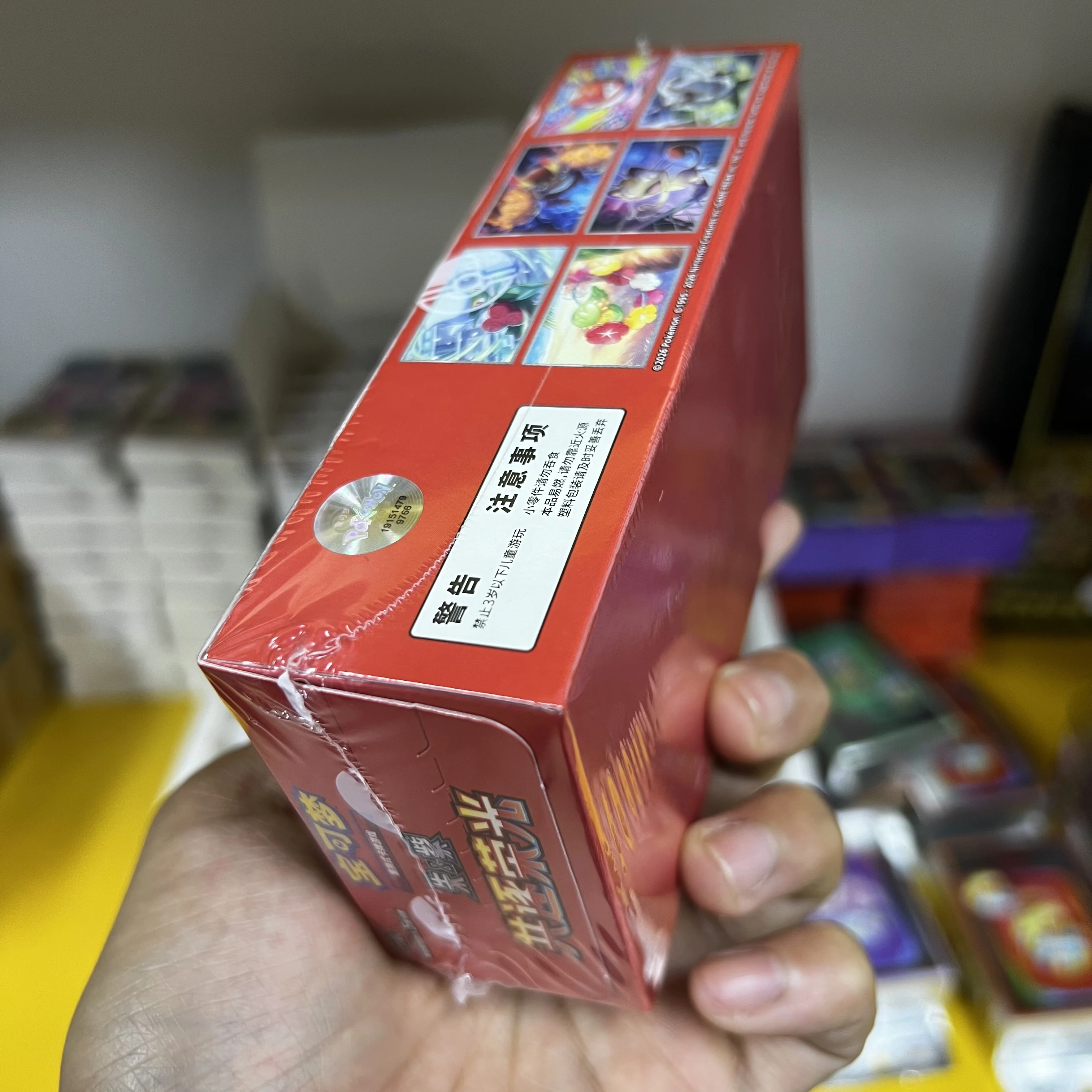 In Stock 100% Original Pokemon Card SV18.0 Pursue Glory Together Booster Box PTCG Simplified Chinese Ver Collection Trading Card